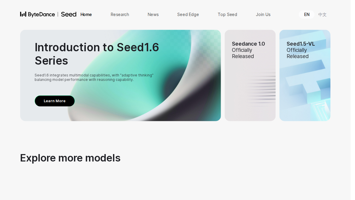 Seedance